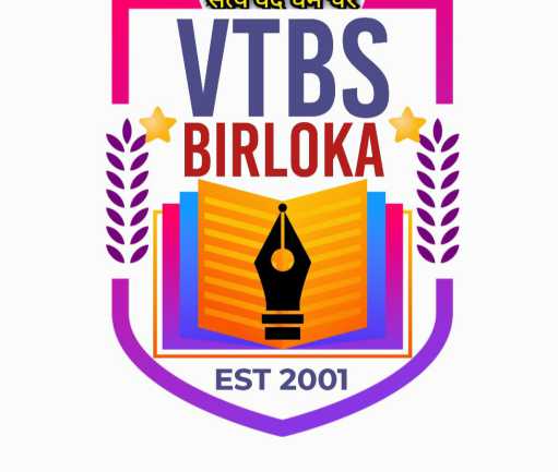 VEER TEJA BAL SADAN SENIOR  SECONDARY  SCHOOL