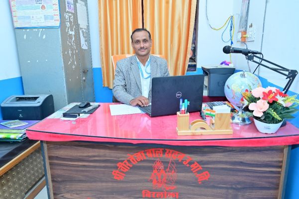 Banner : VEER TEJA BAL SADAN SENIOR  SECONDARY  SCHOOL